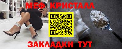 гашишное масло Пушкино