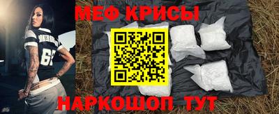 герыч Пыть-Ях