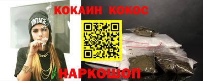 MDMA Рузаевка