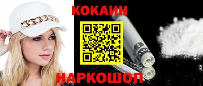 MESCALINE Пугачёв