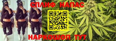 MDMA Рузаевка