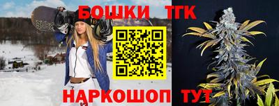 MDMA Северобайкальск