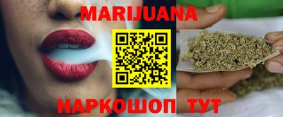 MESCALINE Пугачёв
