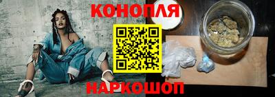 МДМА Рязань