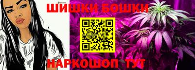 герыч Пыть-Ях