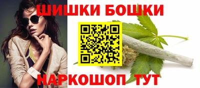 MDMA Рузаевка