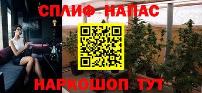 MESCALINE Пугачёв