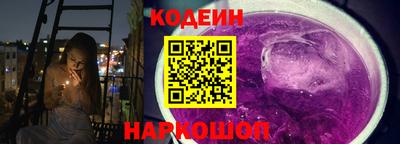 МДМА Рязань