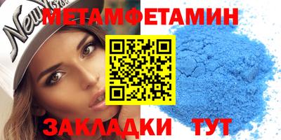 гашишное масло Пушкино
