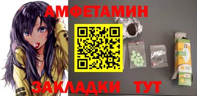гашишное масло Пушкино