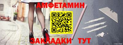 герыч Пыть-Ях