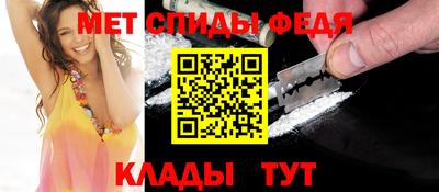 прущие грибы Рыбинск