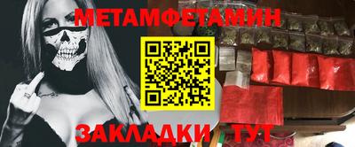 гашишное масло Пушкино