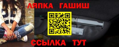 герыч Пыть-Ях