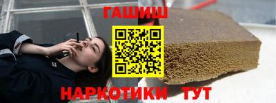 MDMA Рузаевка