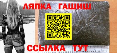 MESCALINE Пугачёв