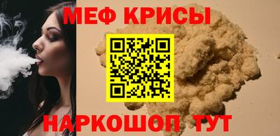 гашишное масло Пушкино