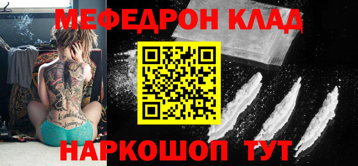 ГАШ Саров